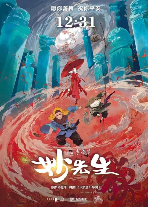 立陶宛驾照样本资料